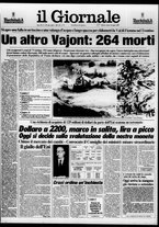 giornale/CFI0438329/1985/n. 155 del 20 luglio